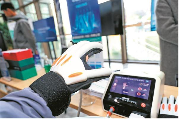 科技為翼，暖心助殘向未來